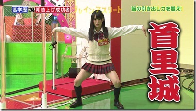 20120416171113596045