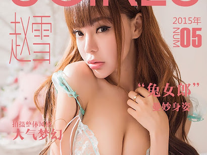 UGirls App No.005 Zhao Qian Yu (赵芊羽)