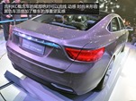 Geely-KC-Concept-4