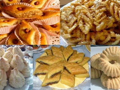 コンプリート！ gateau syrien alger 201914