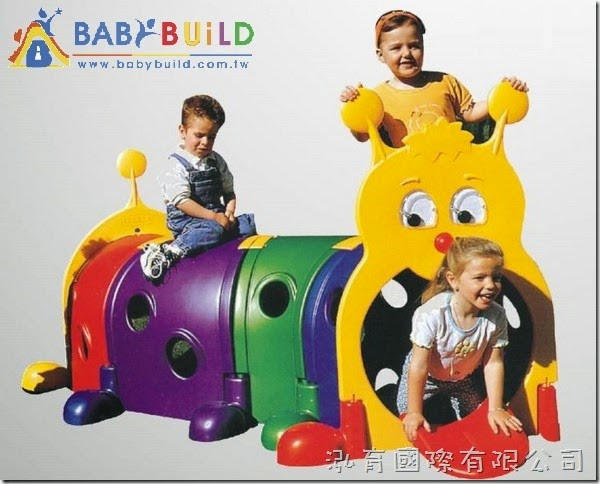 BabyBuild 小精靈隧道 BabyBuild 小精靈隧道