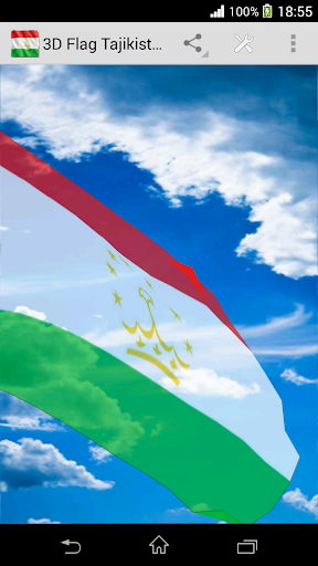 3D Flag Tajikistan LWP