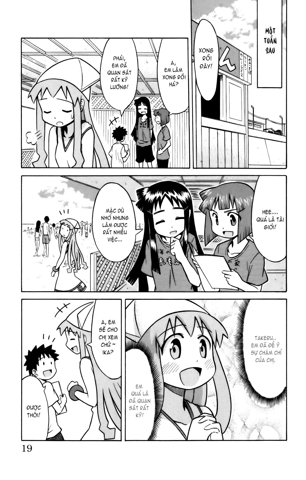Shinryaku! Ika Musume Chap 21 - Truyen.Chap.VN