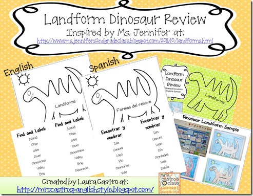 Landform Dinosaur Preview
