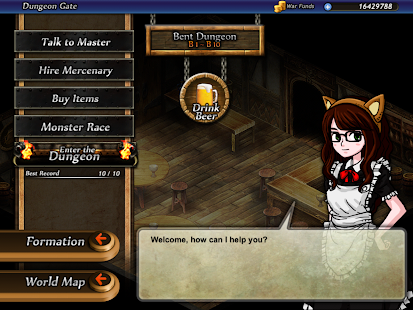  Mystery of Fortune  