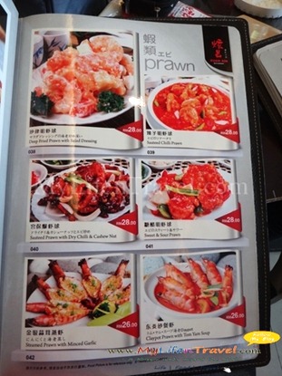 Xuan xin Restaurant Xuan xin Restaurant