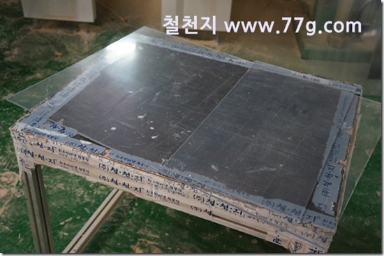 77gDSC08705-20130326-104341