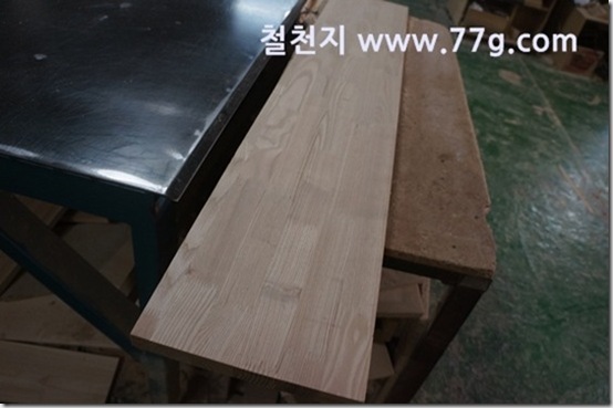 77gDSC08781-20130327-143224
