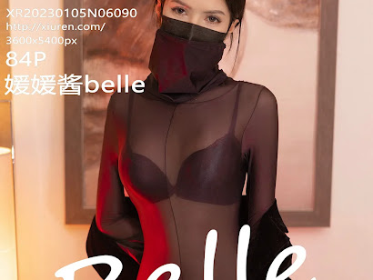 XIUREN No.6090 媛媛酱Belle