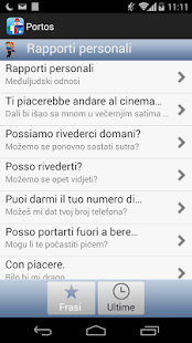 PortosDicty italiano-croato Screenshots 8