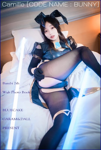 [BLUECAKE] Bambi (밤비) Camille Code Name BUNNY