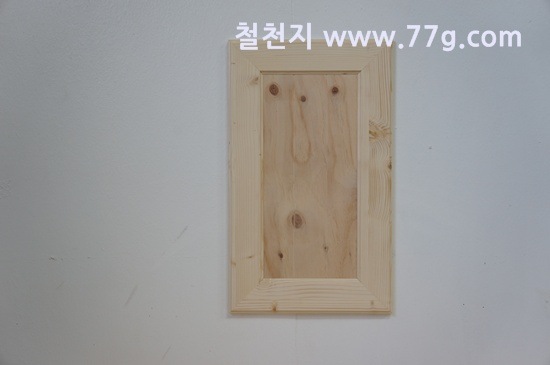 [77gDSC07883-20130304-162437%255B6%255D.jpg]