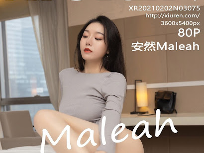 XIUREN No.3075 安然Maleah