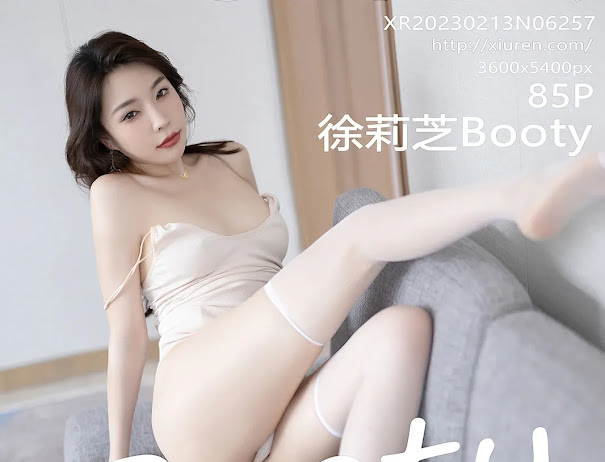 XIUREN No.6257 徐莉芝Booty
