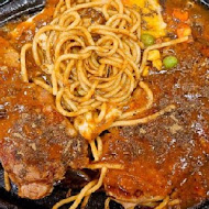 老美牛排館