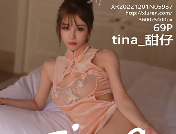 XIUREN No.5937 tina_甜仔