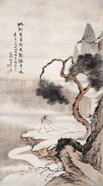 zhang-daqian-chinese-painting-901-12