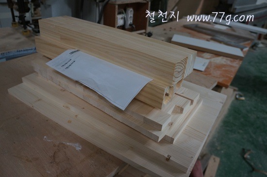 [%25C2%25A0%25C2%259C%25C3%2580DSC07132-20120327-163848%255B3%255D.jpg]