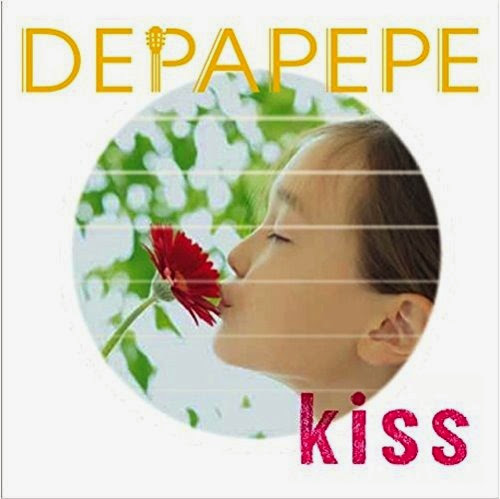 Depapepe - Kiss
