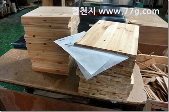 철천지DSC04658