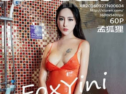 XIUREN No.604 FoxYini (孟狐狸)