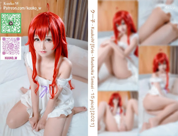 Coser@KuukoW No.035 Eris Mushoku Tensei