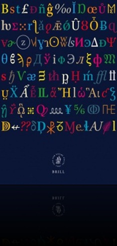 brill_typeface