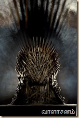 iron-throne