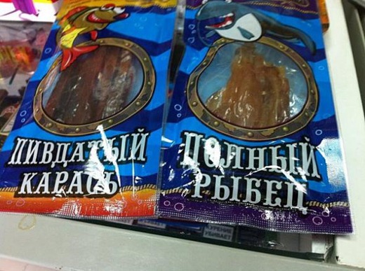 [9060875e5569f7de1901969f121_prev%255B2%255D.jpg]