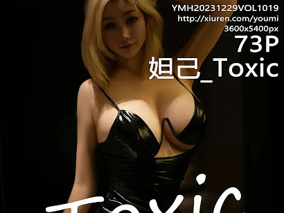 YouMi Vol.1019 Daji_Toxic (妲己_Toxic)