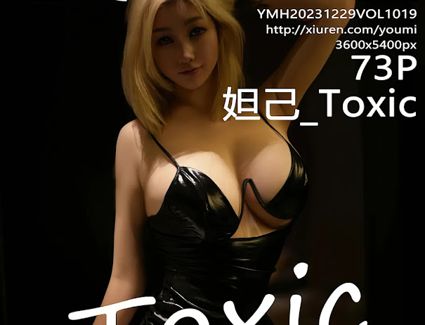 YouMi Vol.1019 Daji_Toxic (妲己_Toxic)