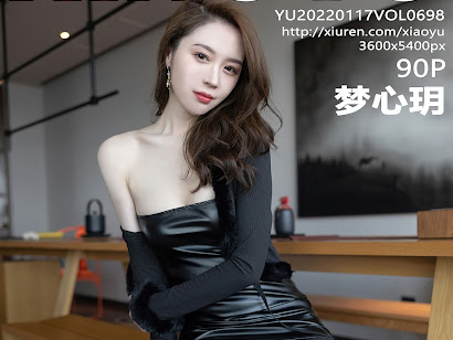 XiaoYu Vol.698 Meng Xin Yue (梦心玥)