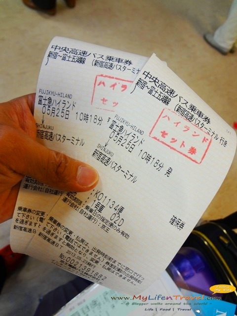 [Chuo-expressway-bus-terminal-033.jpg]