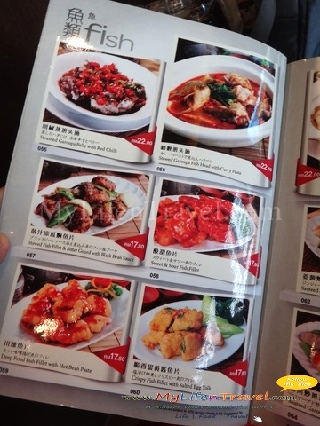 [Xuan-Xin-Restaurant-127.jpg]