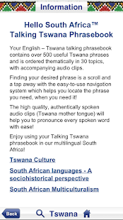 Tswana Audio Phrasebook Screenshots 8