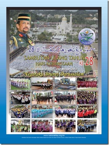 Brunei 28th National Day