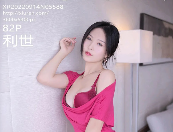 XIUREN No.5588 利世