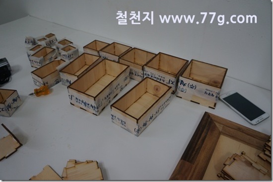 77gDSC03376-20130717-161312[1]