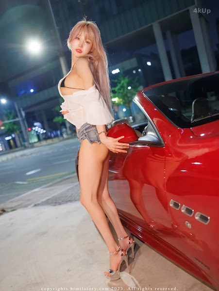 [Bimilstory] Taeri Vol.16 The Woman Designated Driver