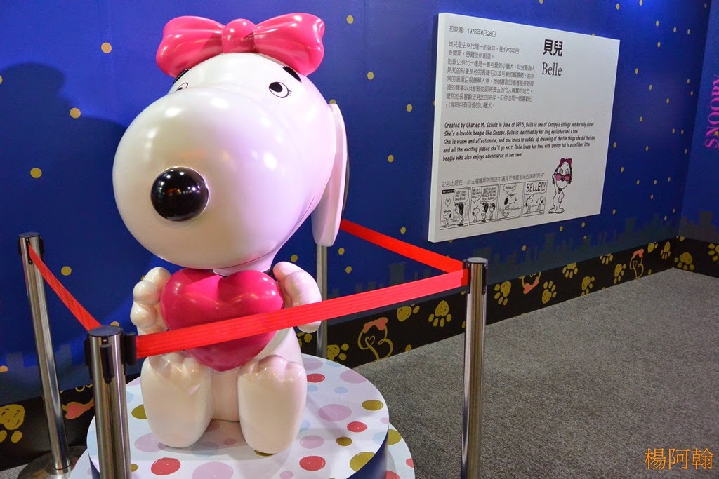 [0128%2520055%2520-%2520%2520Snoopy%2520651tyU%255B5%255D.jpg]