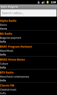Radio Bulgaria Screenshots 6