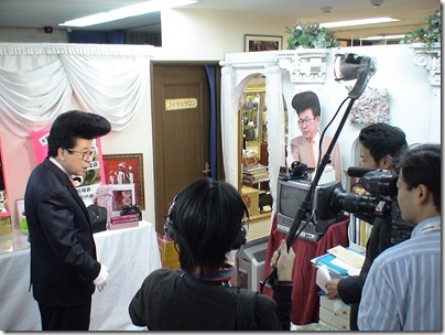 2008_1203_135542-DSC07671