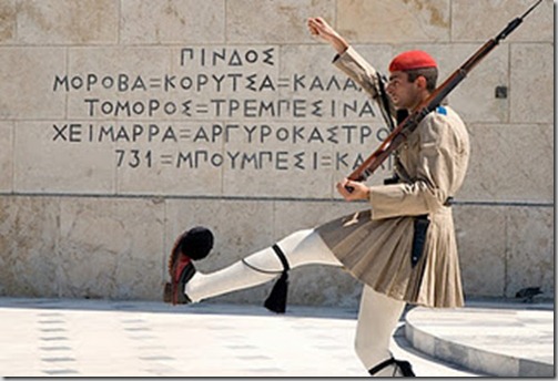 Greek soldier