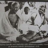 గాంధీ 16 16