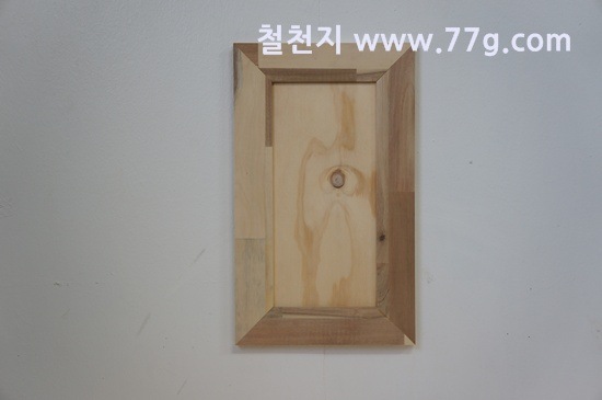 [77gDSC07886-20130304-162521%255B6%255D.jpg]