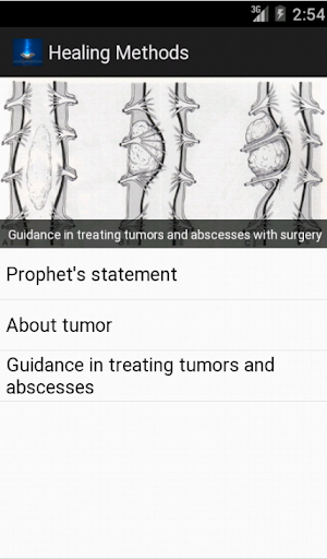 免費下載健康APP|Islamic Healing Methods app開箱文|APP開箱王