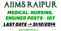 [AIIMS-Raipur-Vacancies-2014%255B3%255D.png]