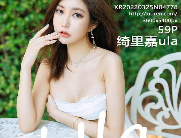 XIUREN No.4778 Ula (绮里嘉)