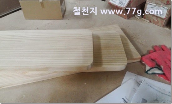20140904114529