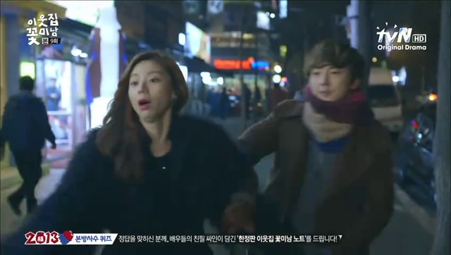 [shot0367%255B2%255D.png]